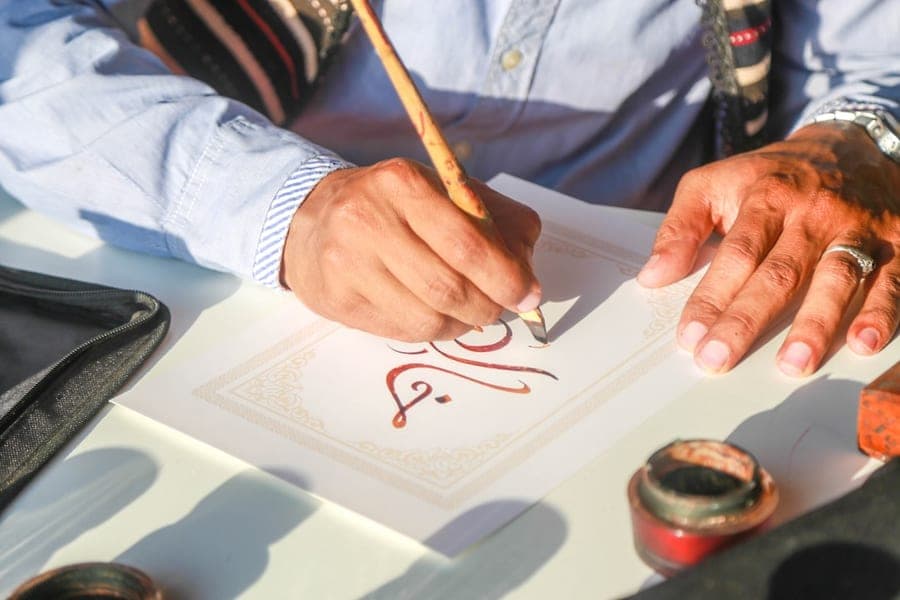 موسیقی سنتی